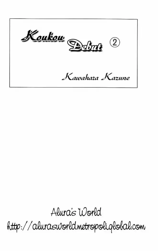 Koukou Debut - Capítulo 5 - Página 4 - LectorTMOo