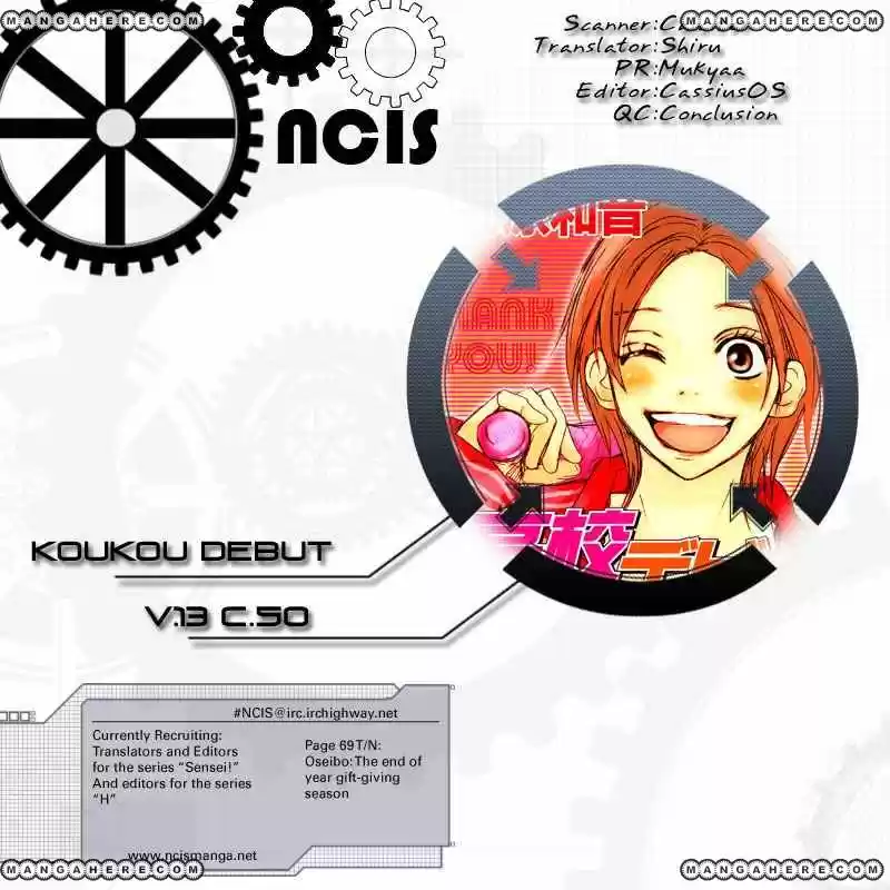 Koukou Debut - Capítulo 50 - Página 44 - LectorTMOo