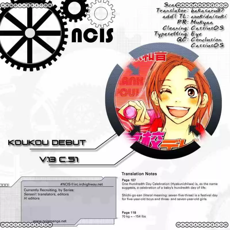 Koukou Debut - Capítulo 51 - Página 2 - LectorTMOo