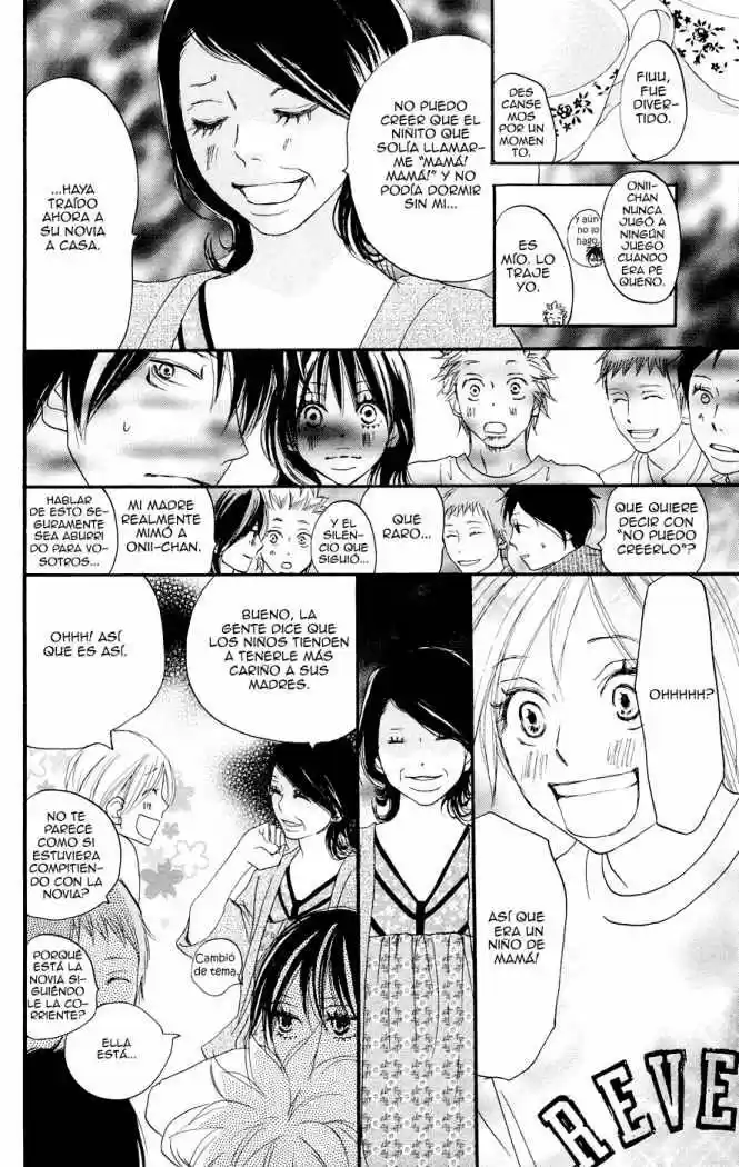 Koukou Debut - Capítulo 51 - Página 21 - LectorTMOo