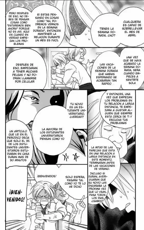 Koukou Debut - Capítulo 53 - Página 14 - LectorTMOo