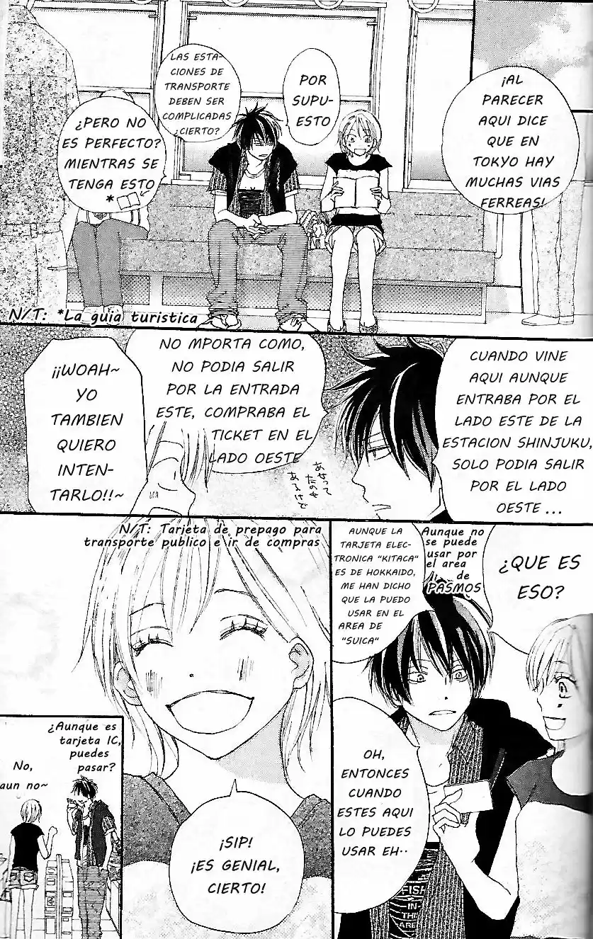 Koukou Debut - Capítulo 54 - Página 13 - LectorTMOo