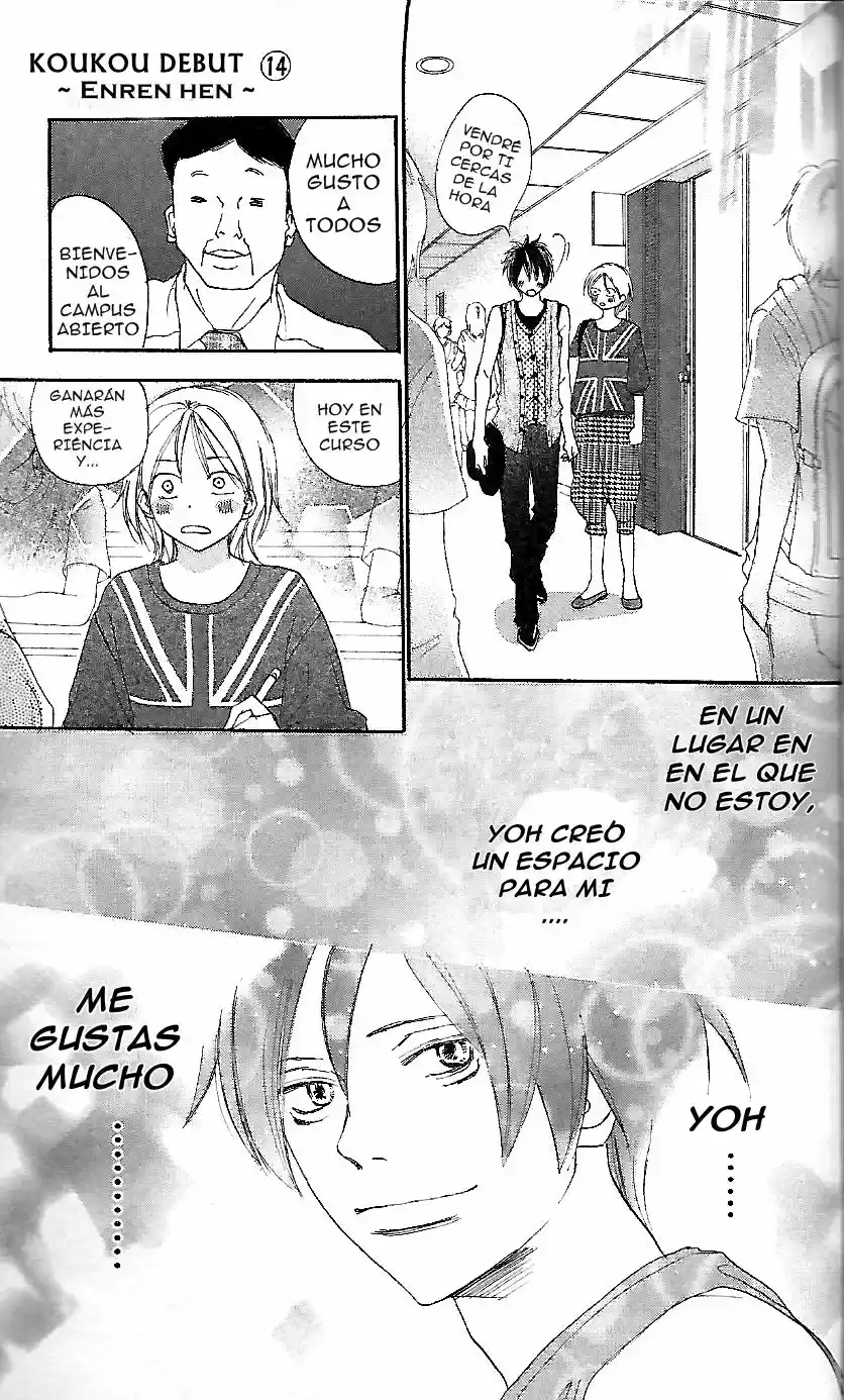 Koukou Debut - Capítulo 55 - Página 23 - LectorTMOo