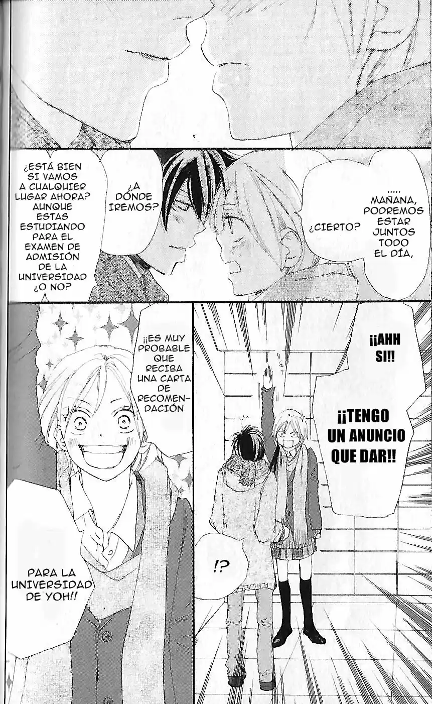 Koukou Debut - Capítulo 56 - Página 21 - LectorTMOo