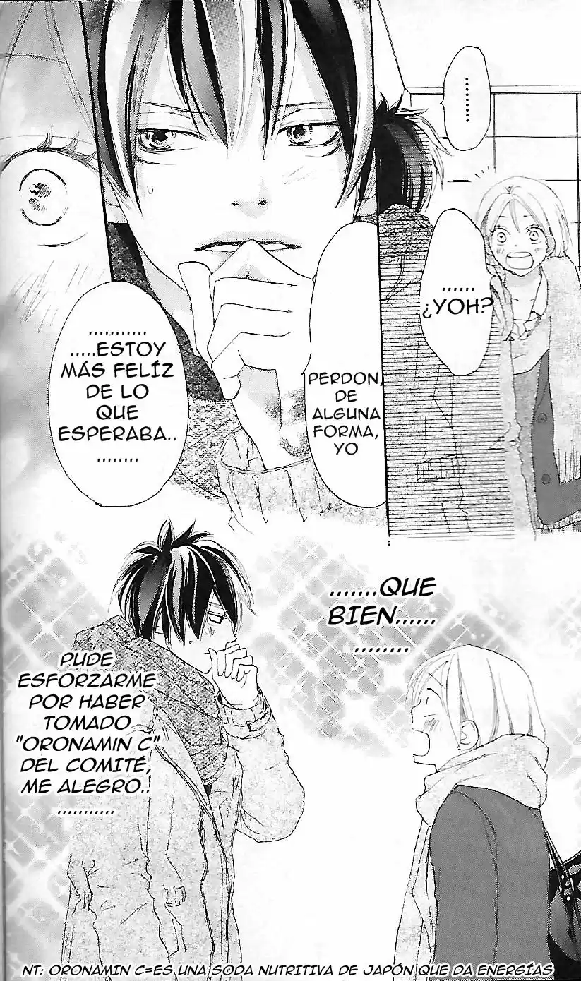 Koukou Debut - Capítulo 56 - Página 23 - LectorTMOo
