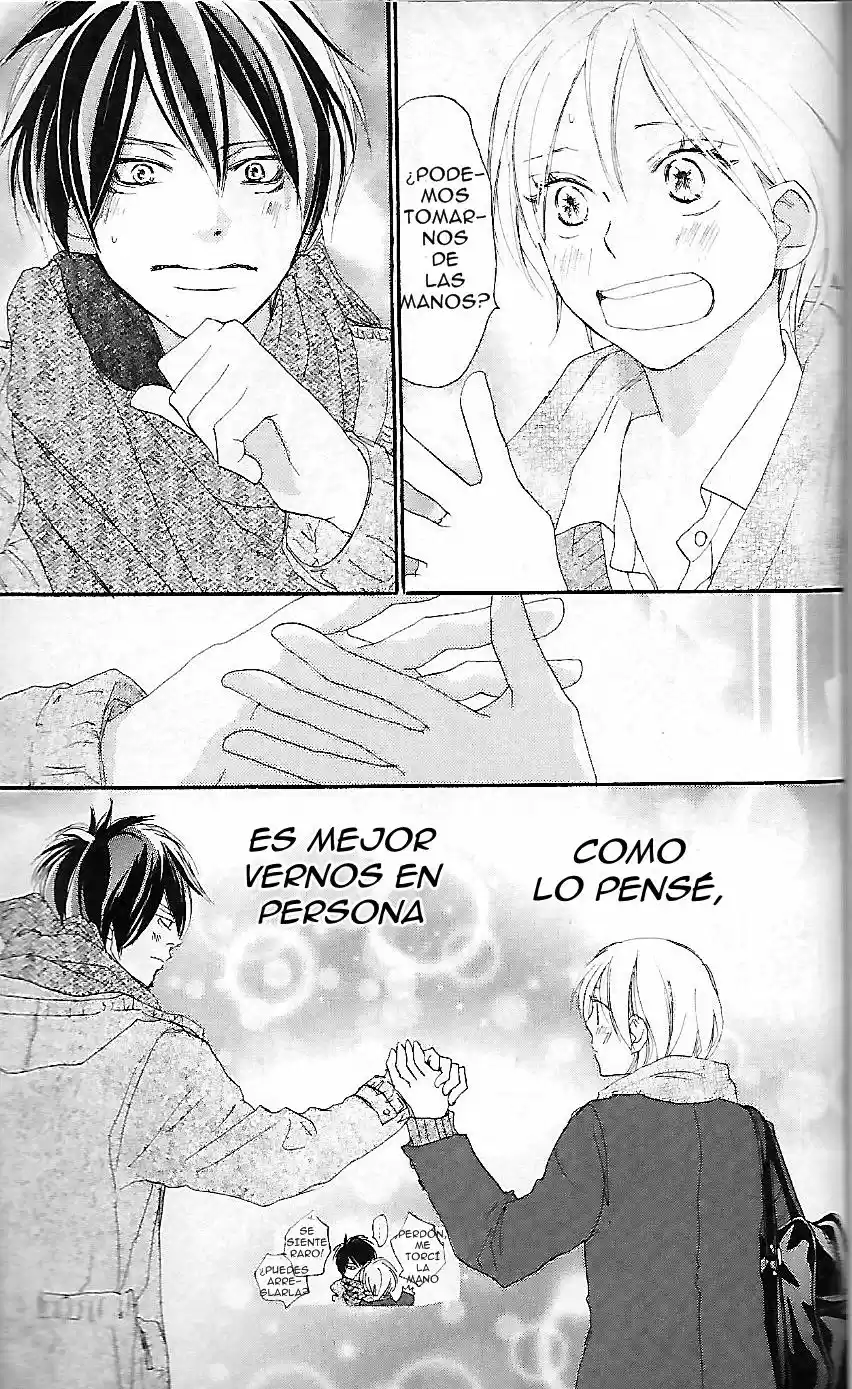 Koukou Debut - Capítulo 56 - Página 24 - LectorTMOo