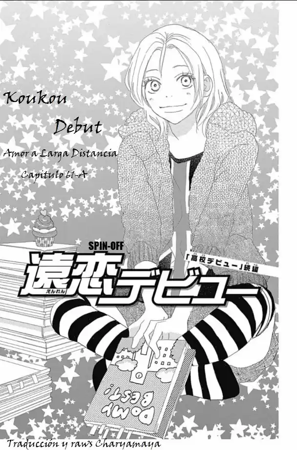 Koukou Debut - Capítulo 60 - Página 3 - LectorTMOo