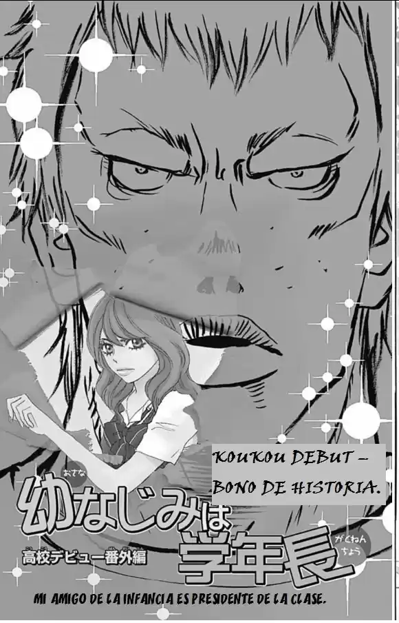 Koukou Debut - Capítulo 62 - Página 2 - LectorTMOo