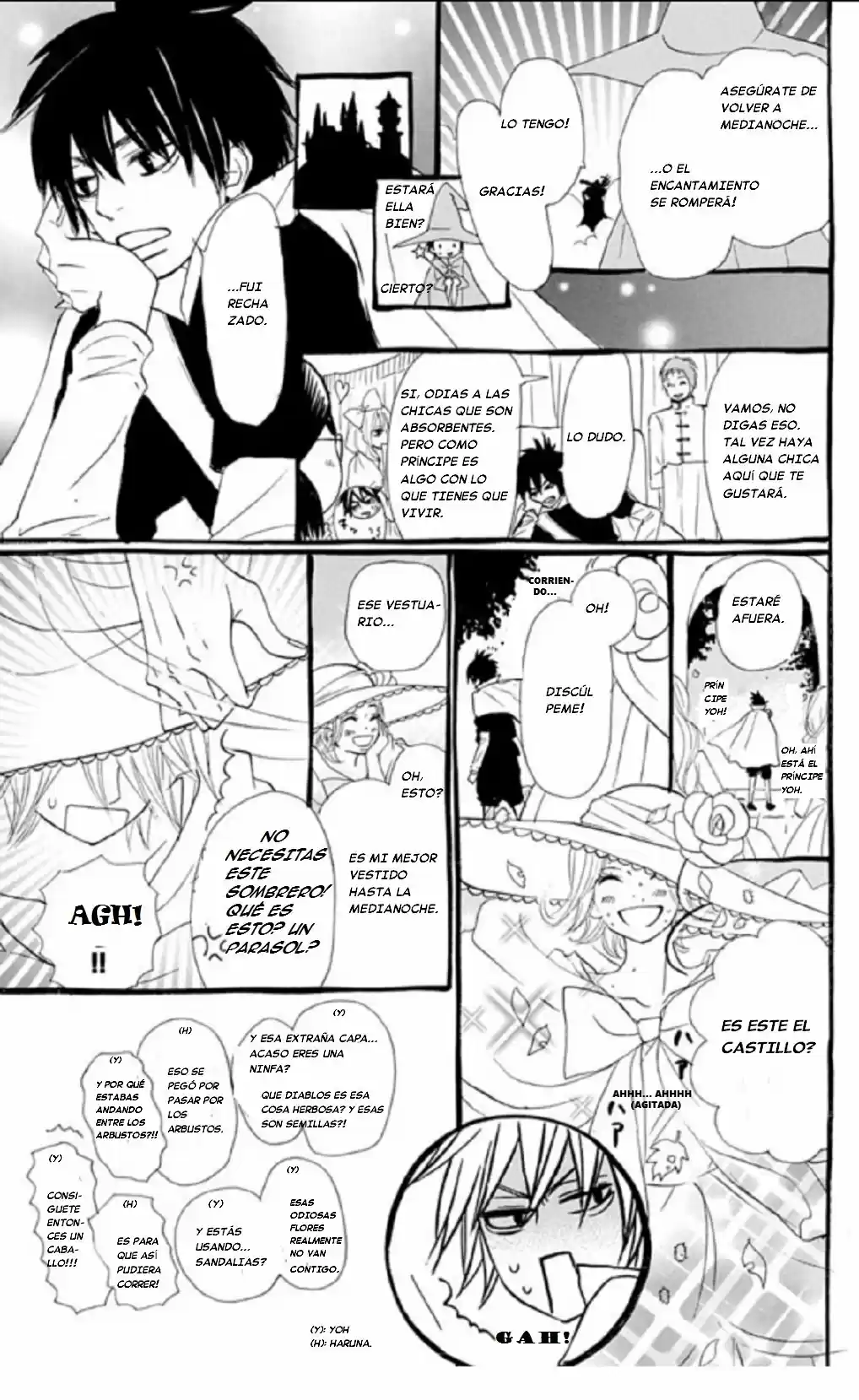 Koukou Debut - Capítulo 63 - Página 4 - LectorTMOo