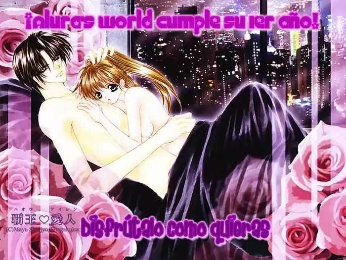 Koukou Debut - Capítulo 7 - Página 1 - LectorTMOo