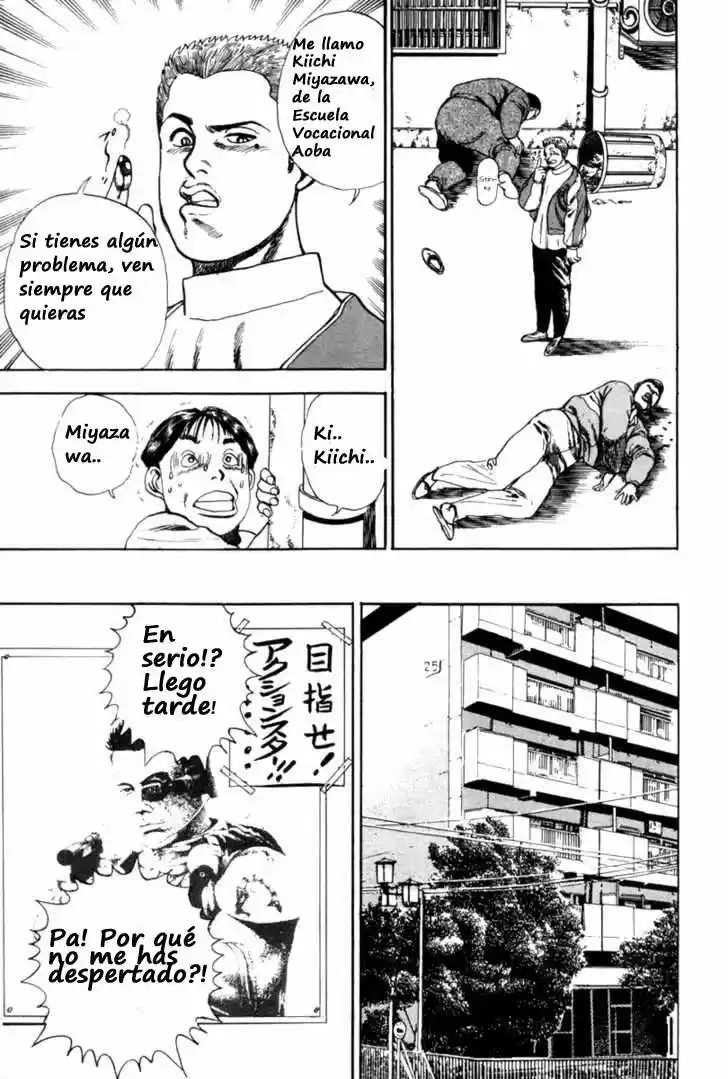 Koukou Tekken-den Tough - Capítulo 1 - Página 14 - LectorTMOo