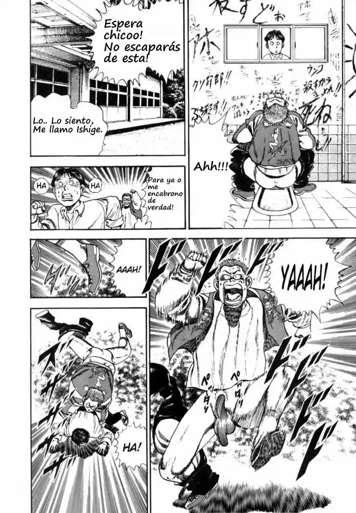 Koukou Tekken-den Tough - Capítulo 1 - Página 23 - LectorTMOo