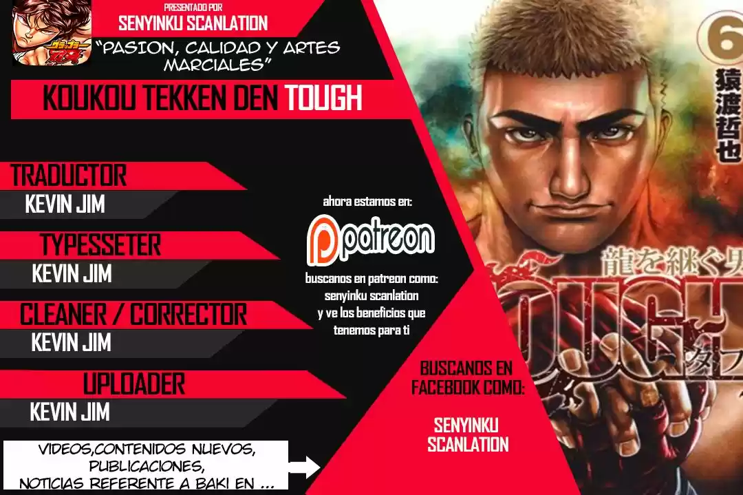 Koukou Tekken-den Tough - Capítulo 101 - Página 1 - LectorTMOo