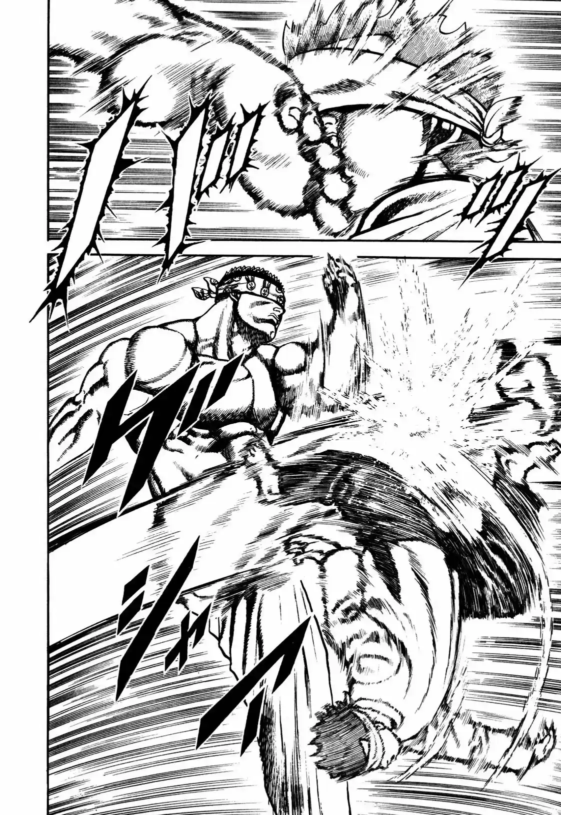 Koukou Tekken-den Tough - Capítulo 101 - Página 7 - LectorTMOo