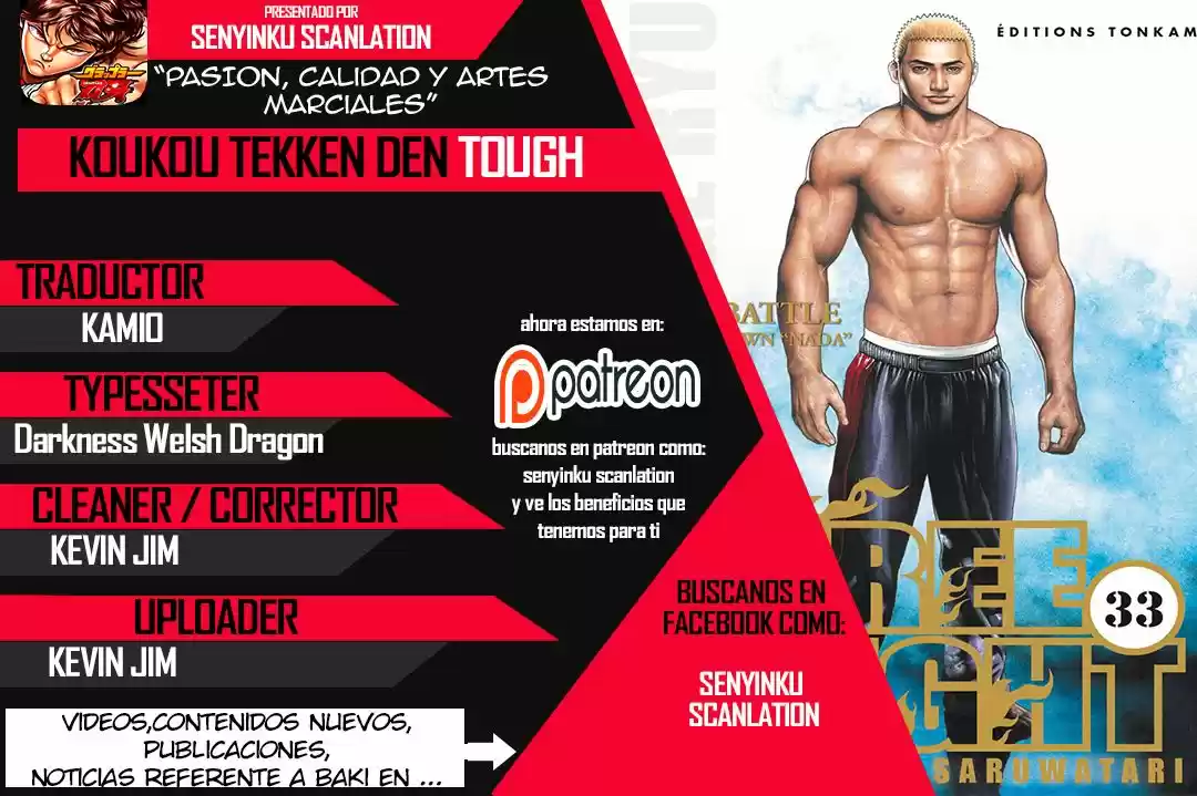 Koukou Tekken-den Tough - Capítulo 114 - Página 1 - LectorTMOo