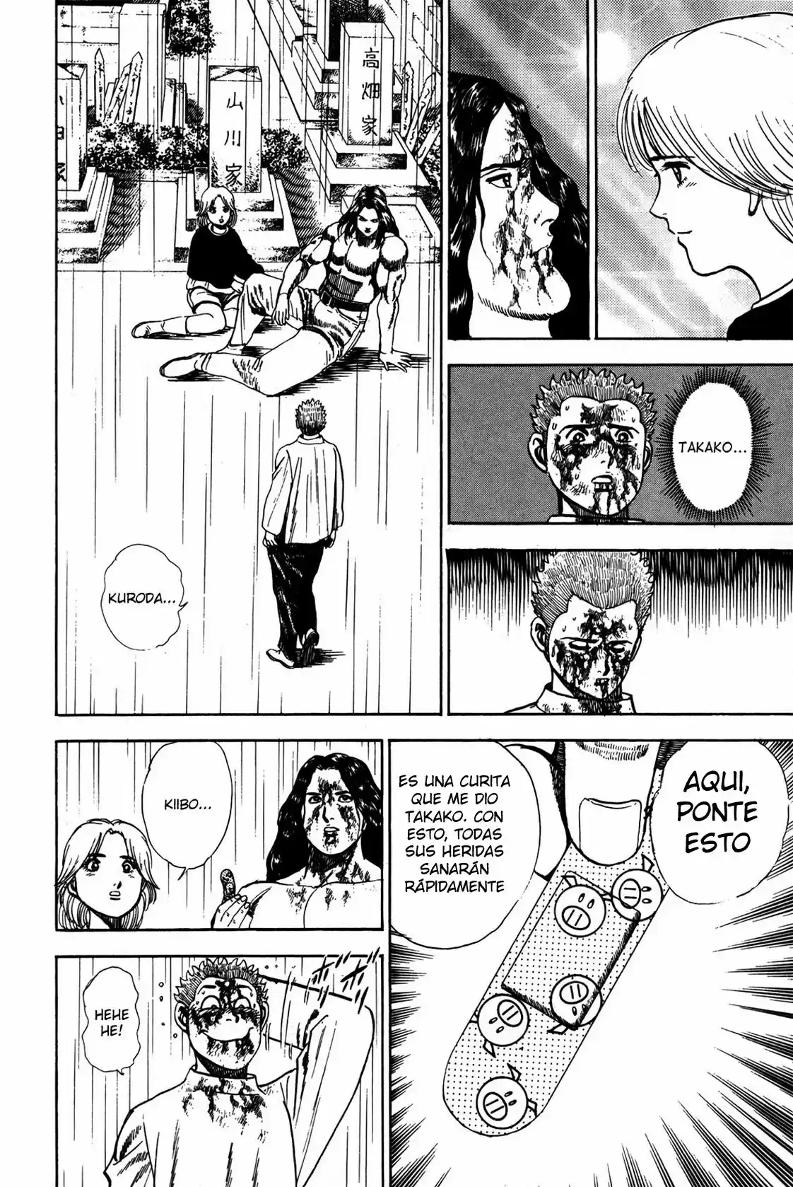 Koukou Tekken-den Tough - Capítulo 12 - Página 15 - LectorTMOo
