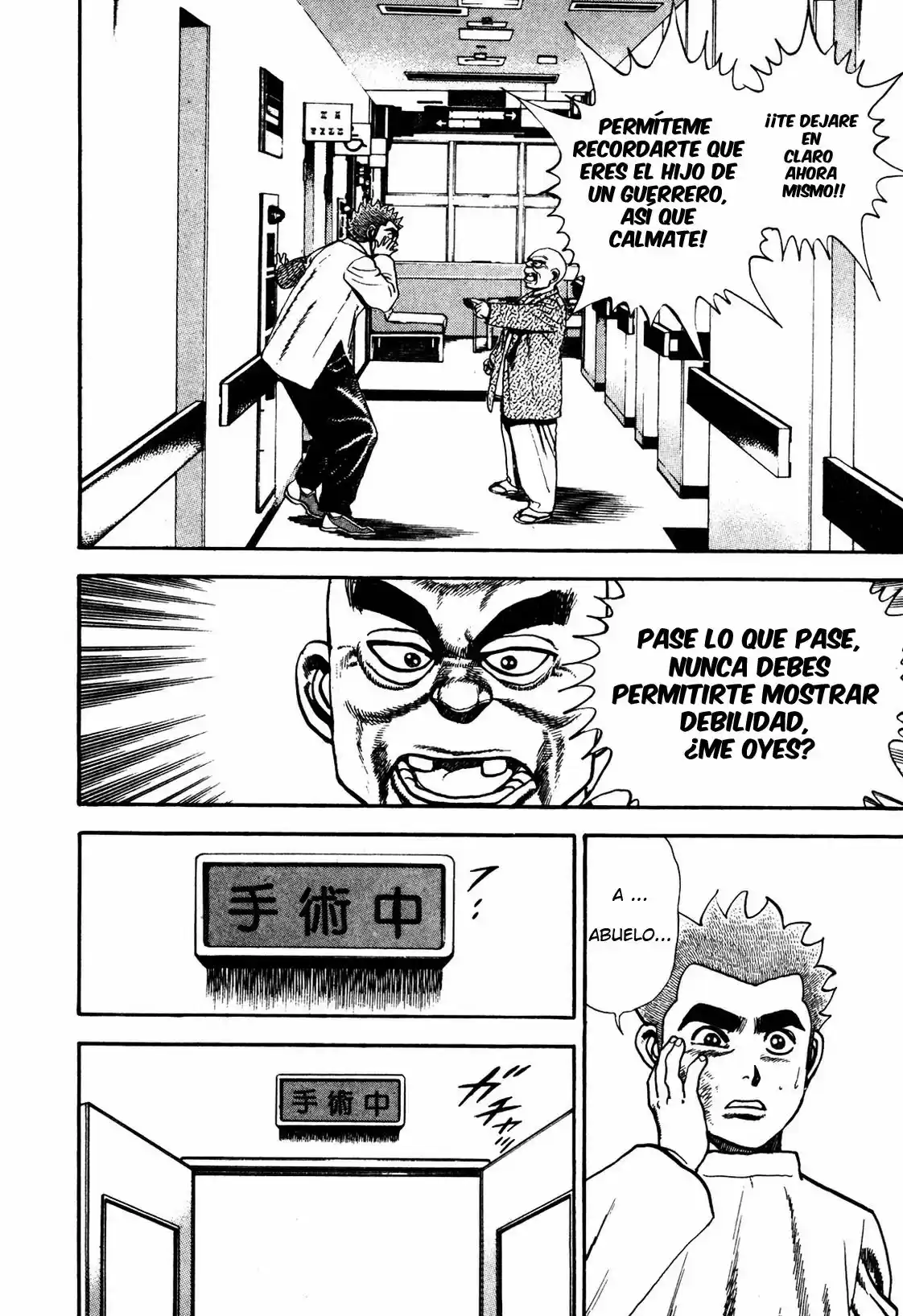Koukou Tekken-den Tough - Capítulo 121 - Página 11 - LectorTMOo