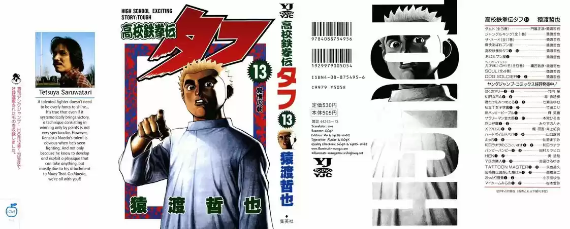 Koukou Tekken-den Tough - Capítulo 125 - Página 2 - LectorTMOo