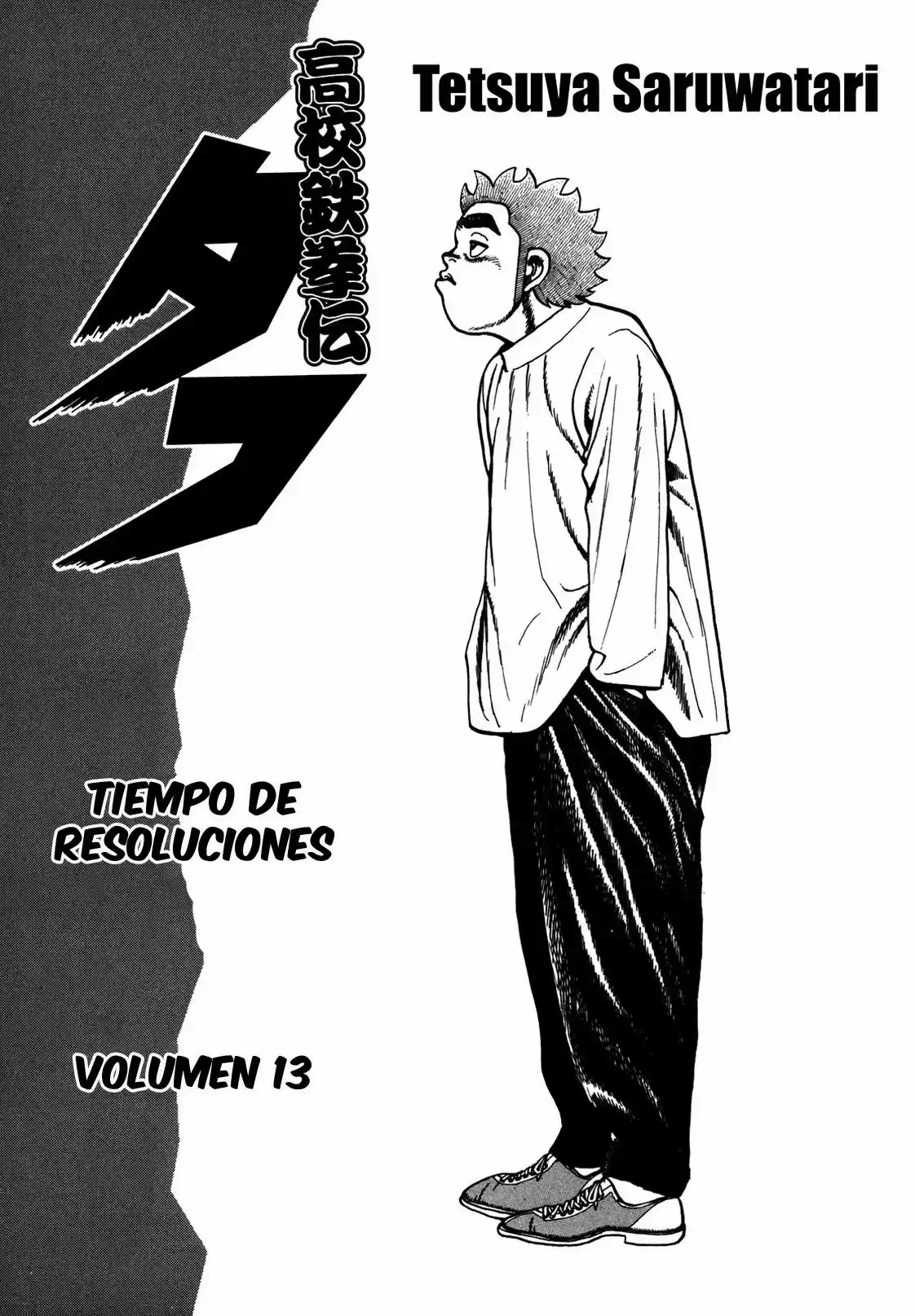 Koukou Tekken-den Tough - Capítulo 125 - Página 4 - LectorTMOo