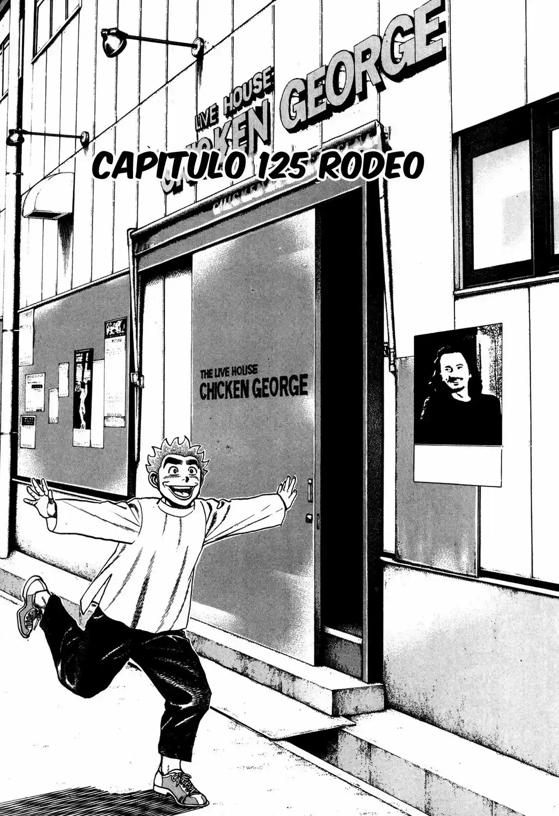 Koukou Tekken-den Tough - Capítulo 125 - Página 5 - LectorTMOo