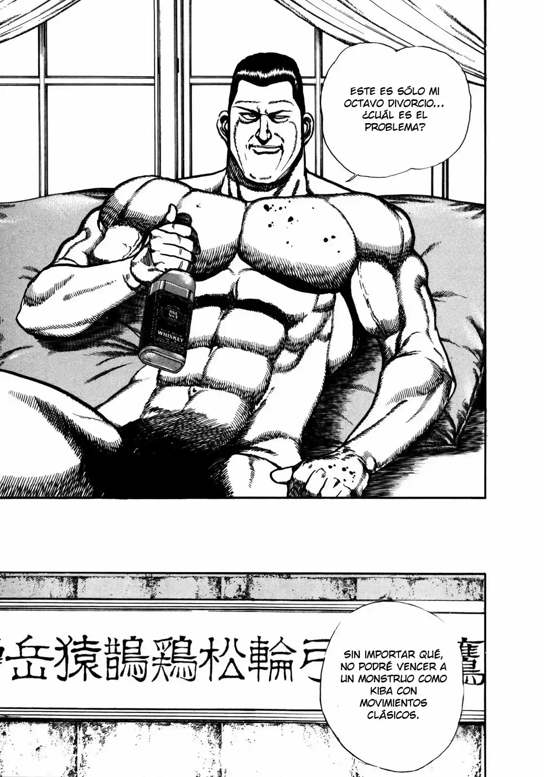 Koukou Tekken-den Tough - Capítulo 128 - Página 16 - LectorTMOo