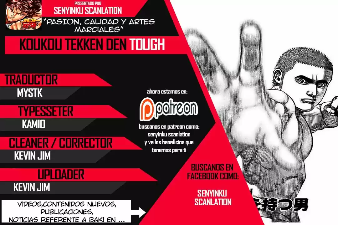 Koukou Tekken-den Tough - Capítulo 129 - Página 1 - LectorTMOo