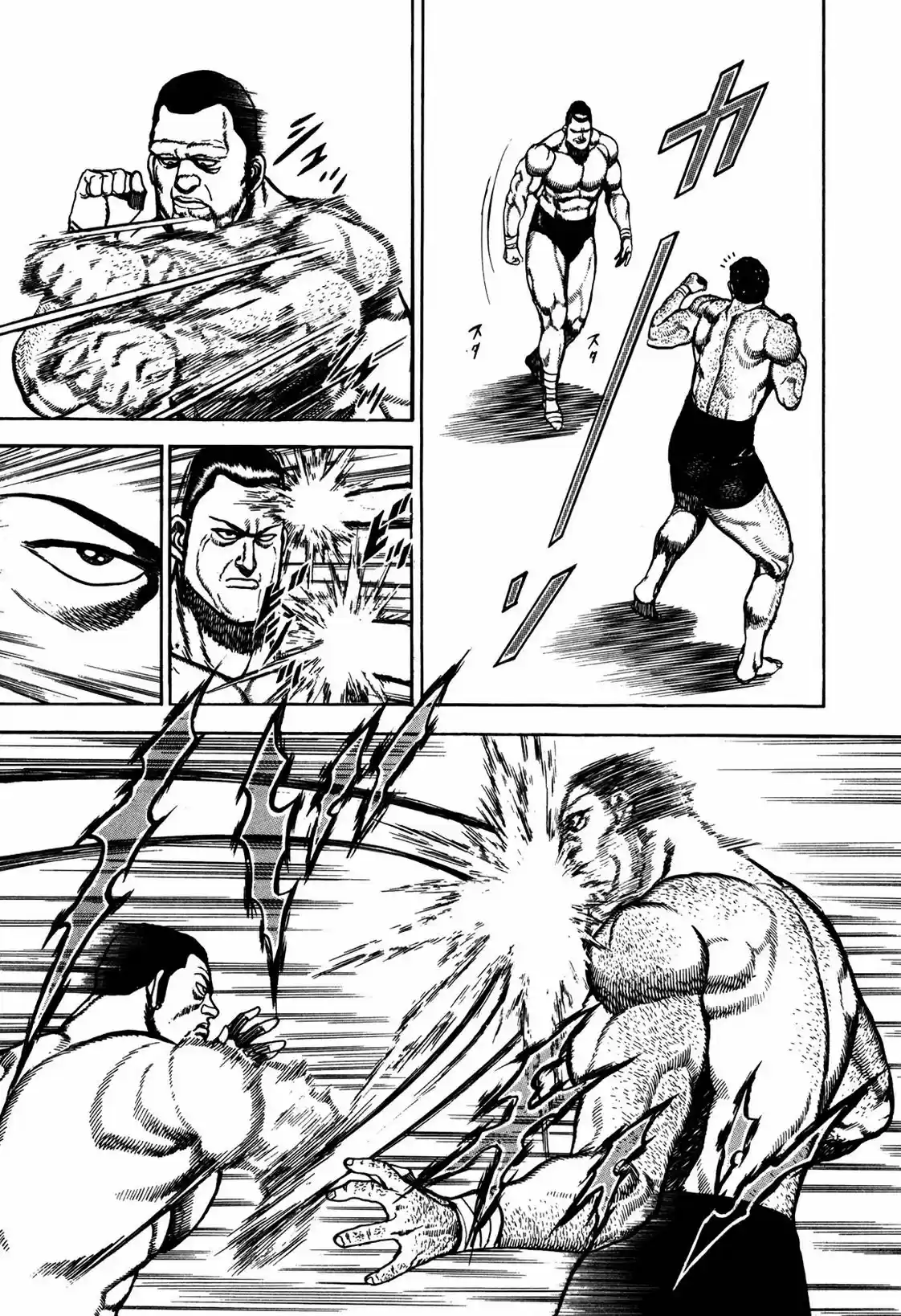 Koukou Tekken-den Tough - Capítulo 129 - Página 15 - LectorTMOo