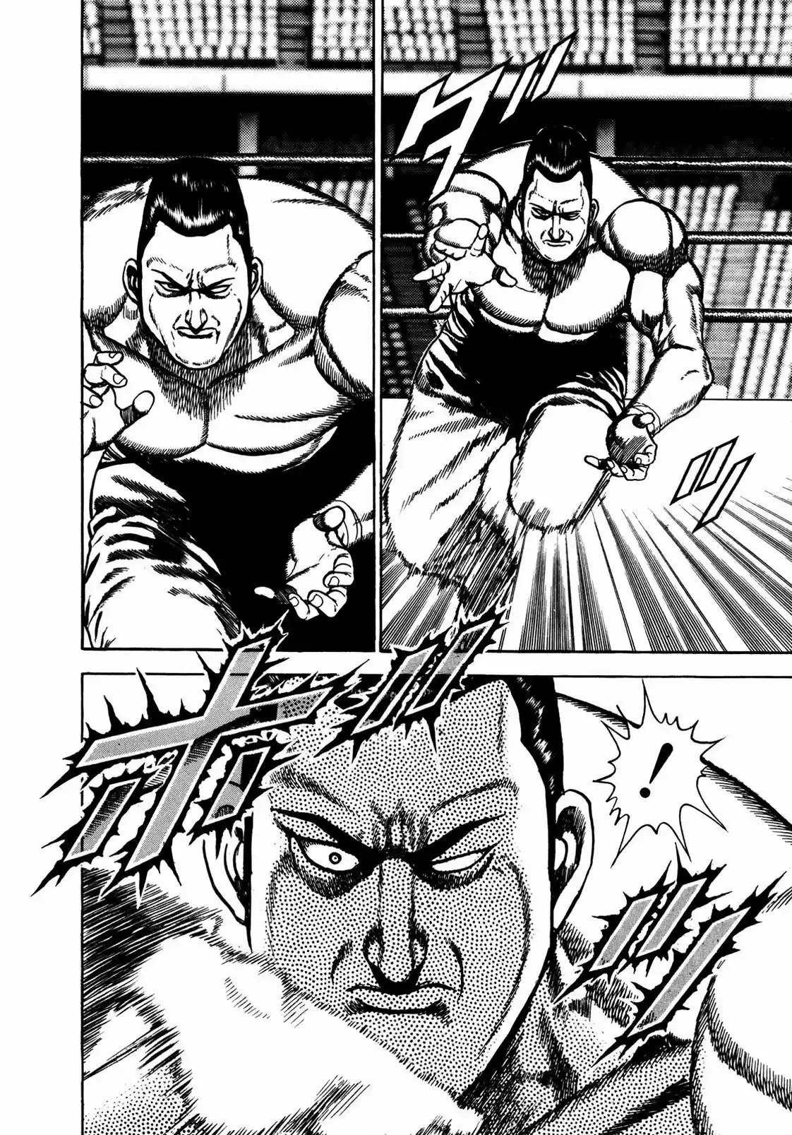 Koukou Tekken-den Tough - Capítulo 132 - Página 4 - LectorTMOo
