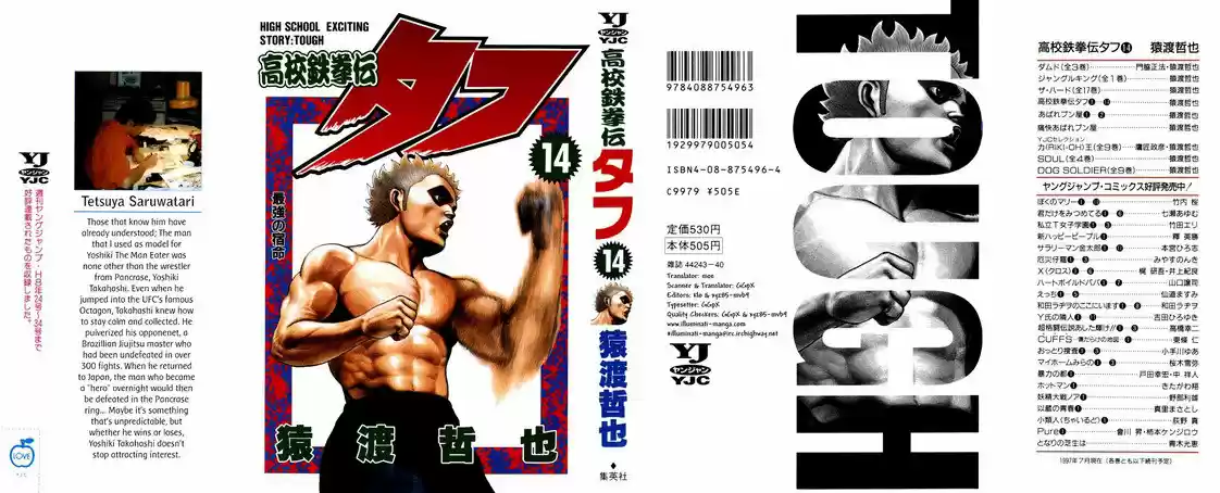 Koukou Tekken-den Tough - Capítulo 136 - Página 2 - LectorTMOo