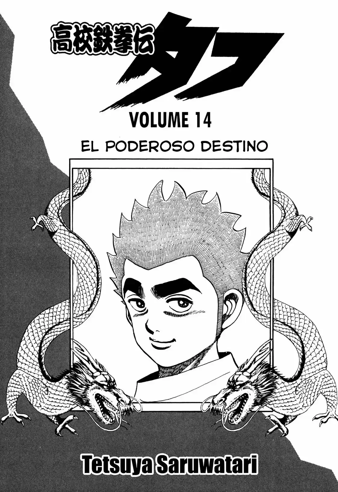 Koukou Tekken-den Tough - Capítulo 136 - Página 4 - LectorTMOo