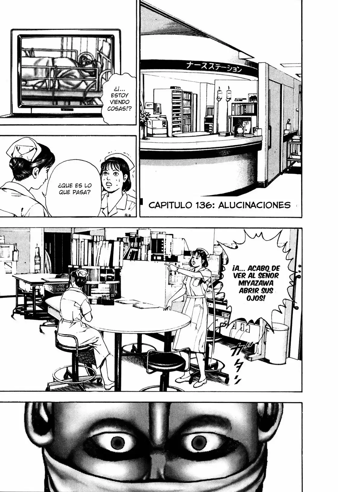 Koukou Tekken-den Tough - Capítulo 136 - Página 5 - LectorTMOo