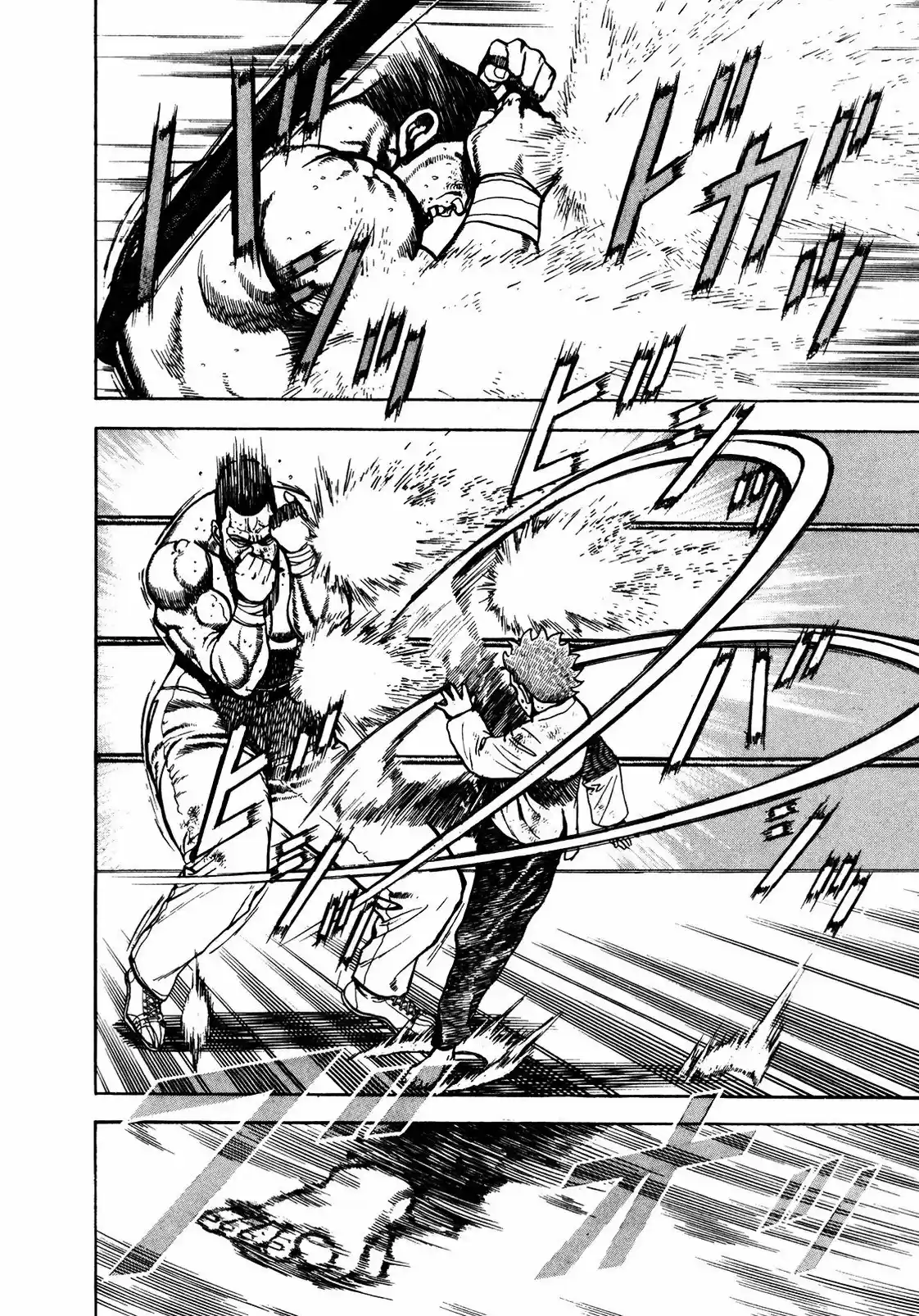 Koukou Tekken-den Tough - Capítulo 142 - Página 5 - LectorTMOo