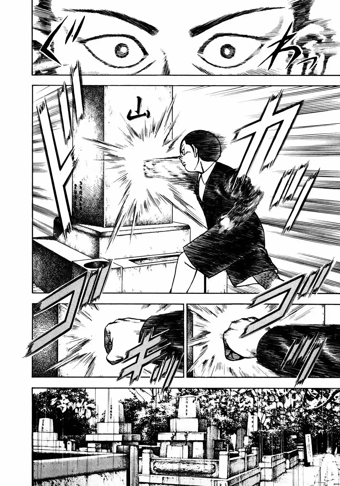 Koukou Tekken-den Tough - Capítulo 142 - Página 11 - LectorTMOo