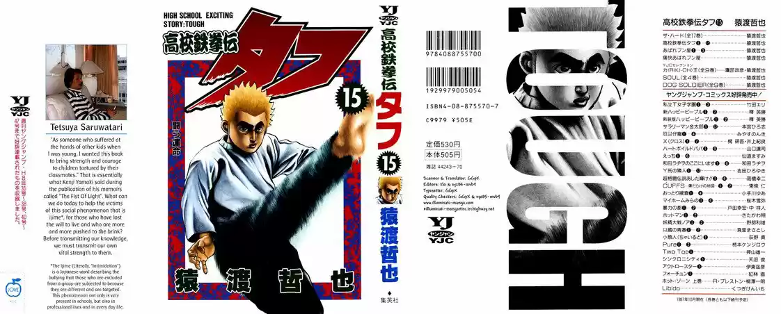Koukou Tekken-den Tough - Capítulo 147 - Página 2 - LectorTMOo