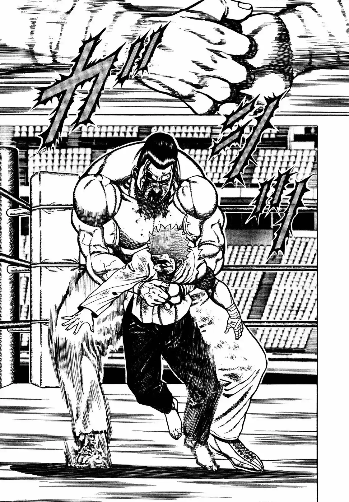 Koukou Tekken-den Tough - Capítulo 147 - Página 14 - LectorTMOo
