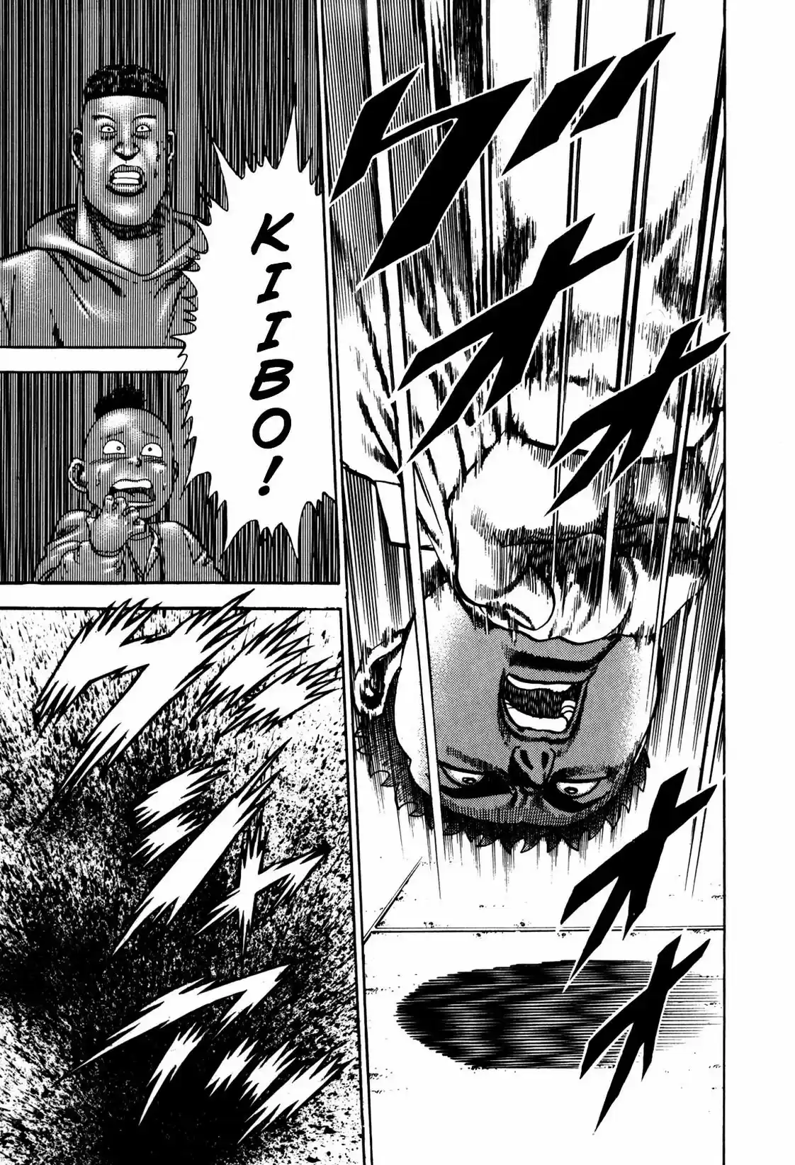 Koukou Tekken-den Tough - Capítulo 15 - Página 19 - LectorTMOo