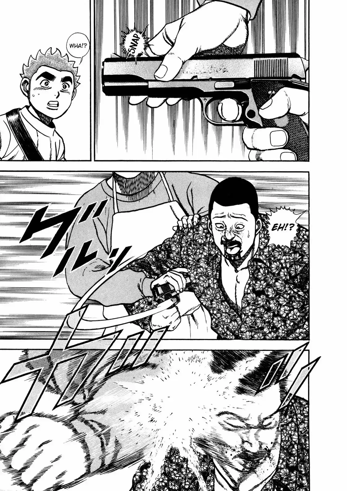 Koukou Tekken-den Tough - Capítulo 153 - Página 17 - LectorTMOo