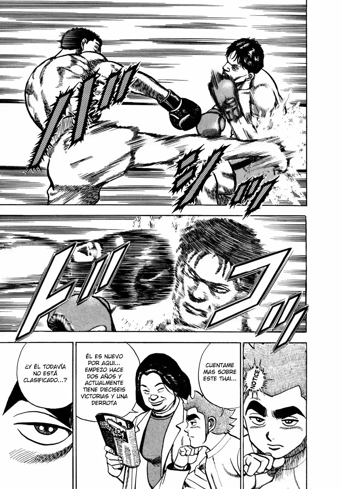Koukou Tekken-den Tough - Capítulo 156 - Página 10 - LectorTMOo