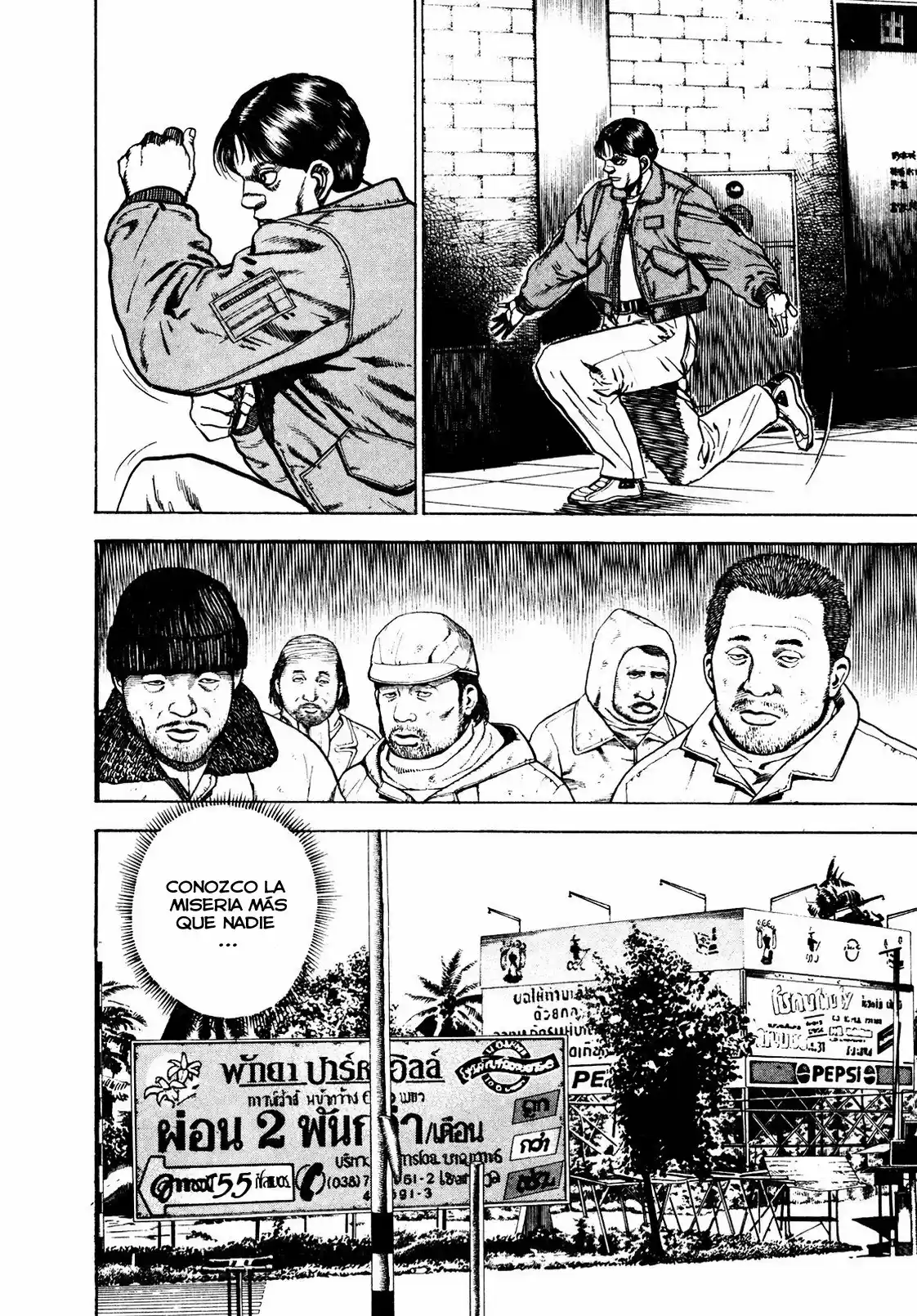 Koukou Tekken-den Tough - Capítulo 162 - Página 12 - LectorTMOo