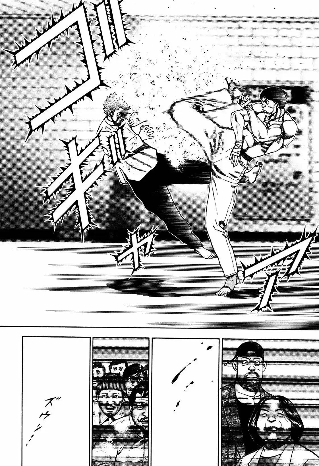 Koukou Tekken-den Tough - Capítulo 165 - Página 6 - LectorTMOo