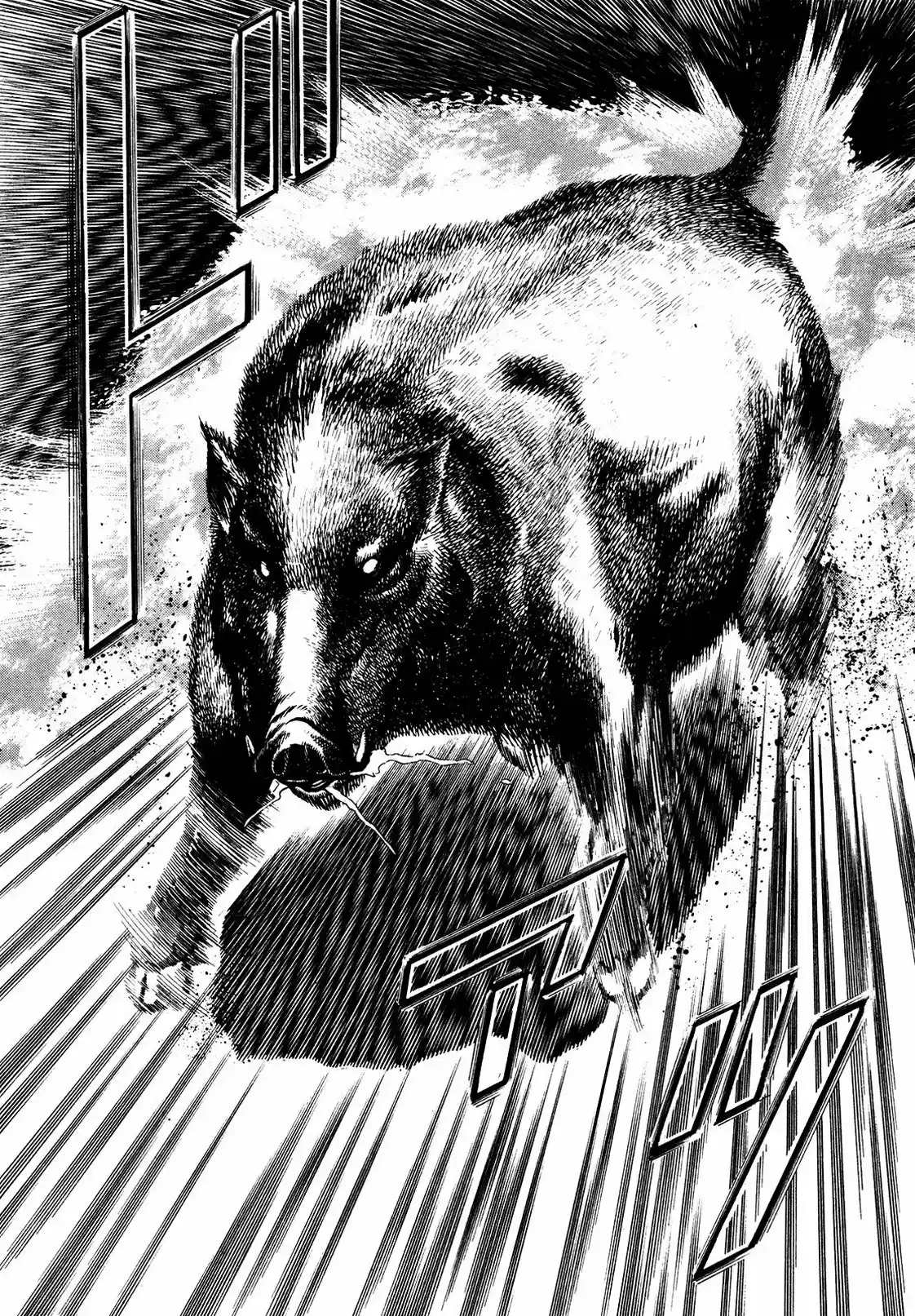 Koukou Tekken-den Tough - Capítulo 181 - Página 8 - LectorTMOo