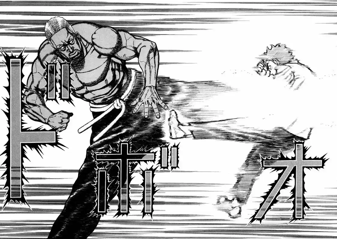 Koukou Tekken-den Tough - Capítulo 184 - Página 4 - LectorTMOo