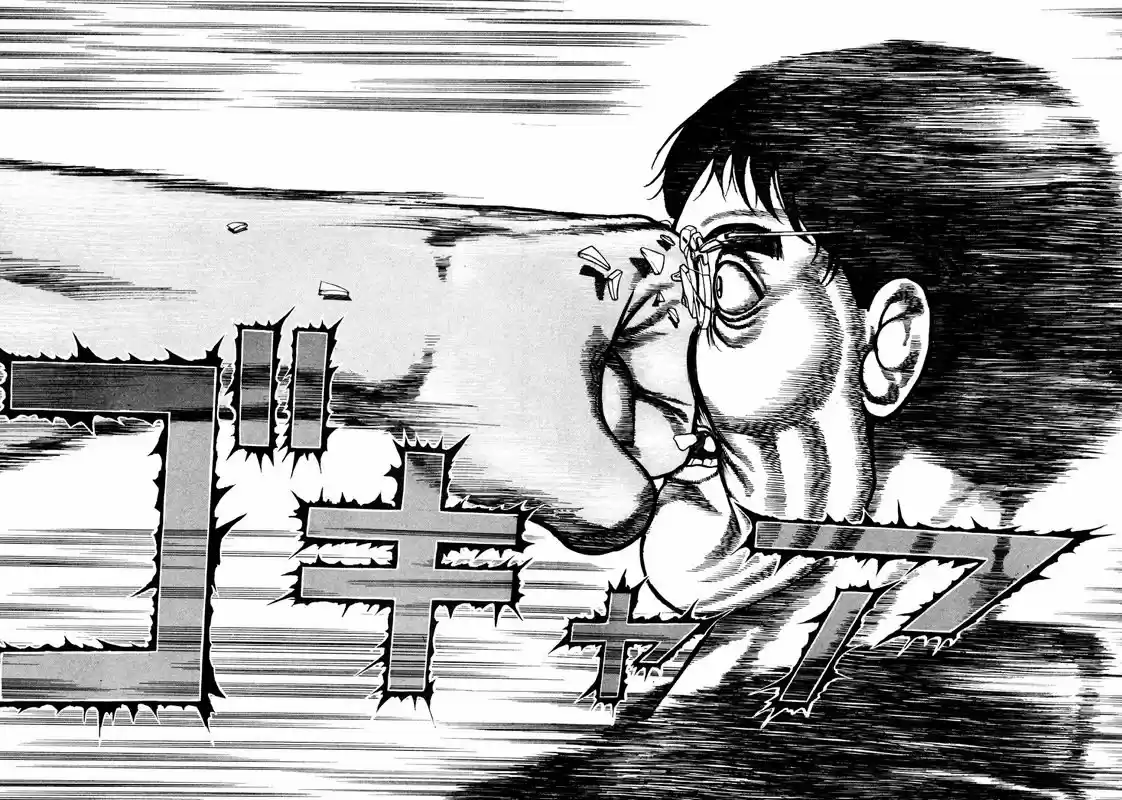 Koukou Tekken-den Tough - Capítulo 185 - Página 14 - LectorTMOo
