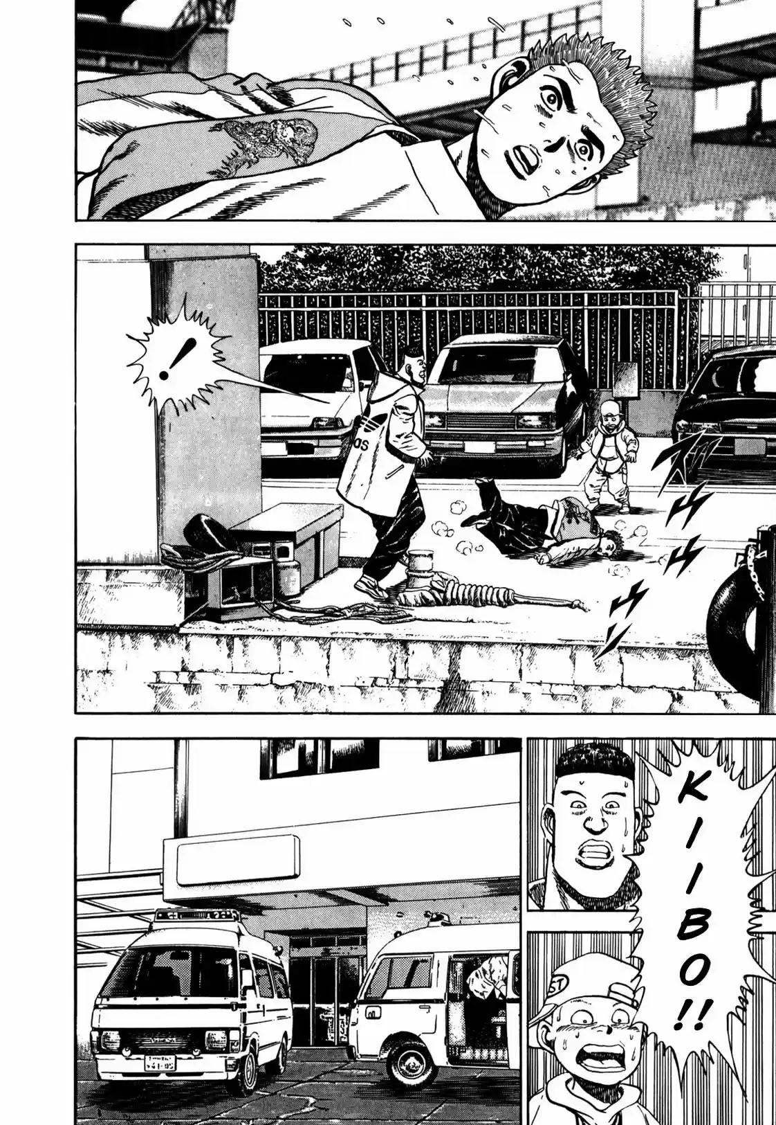 Koukou Tekken-den Tough - Capítulo 19 - Página 4 - LectorTMOo