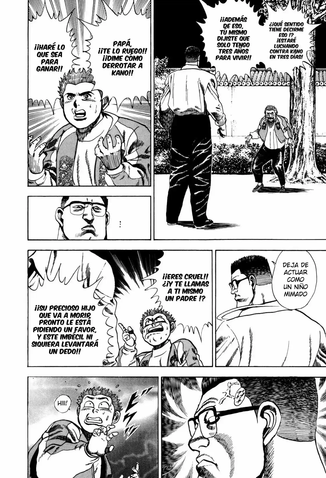 Koukou Tekken-den Tough - Capítulo 19 - Página 14 - LectorTMOo