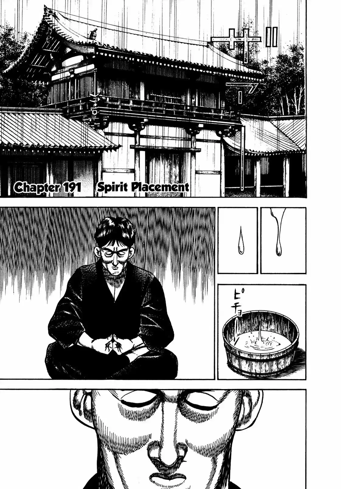 Koukou Tekken-den Tough - Capítulo 191 - Página 4 - LectorTMOo