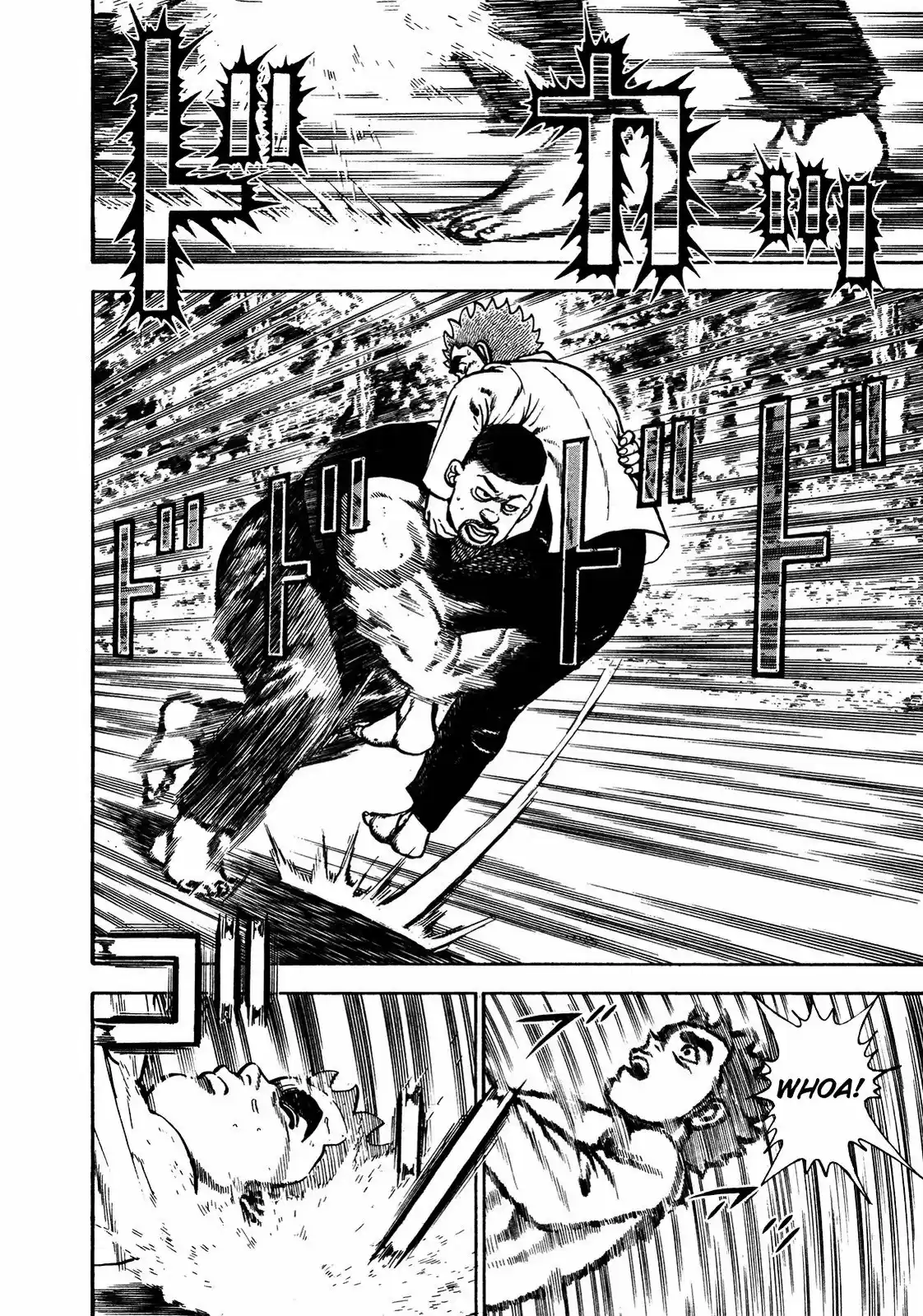 Koukou Tekken-den Tough - Capítulo 192 - Página 3 - LectorTMOo