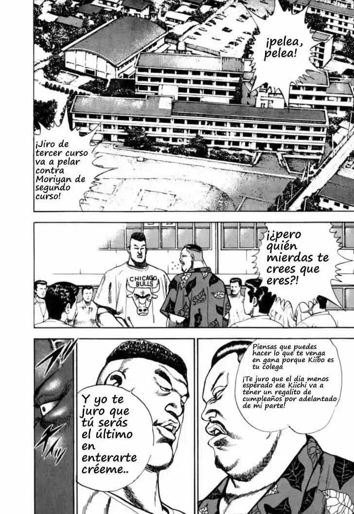 Koukou Tekken-den Tough - Capítulo 2 - Página 3 - LectorTMOo