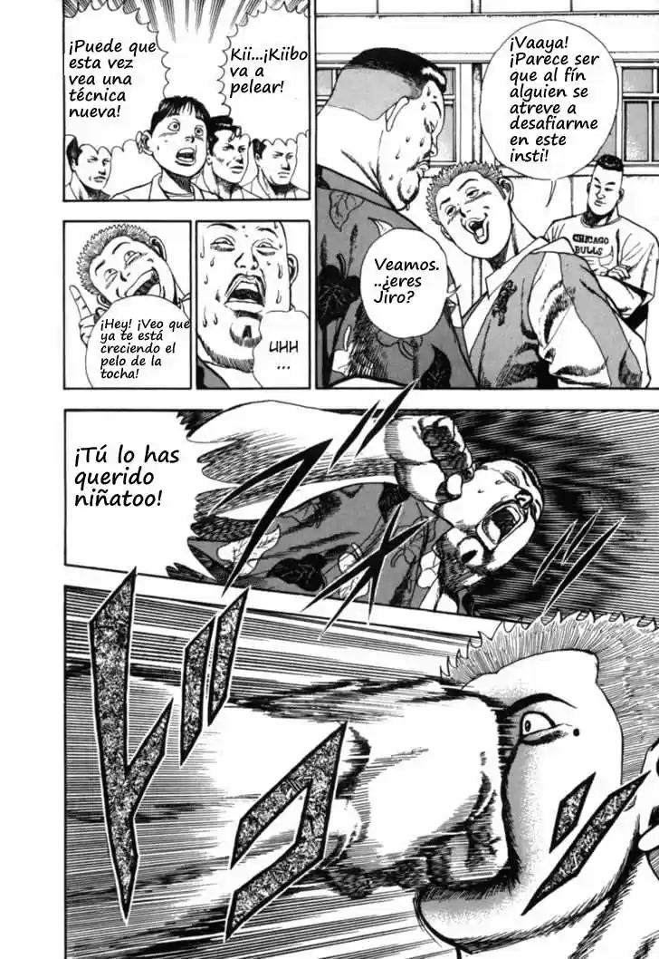 Koukou Tekken-den Tough - Capítulo 2 - Página 5 - LectorTMOo