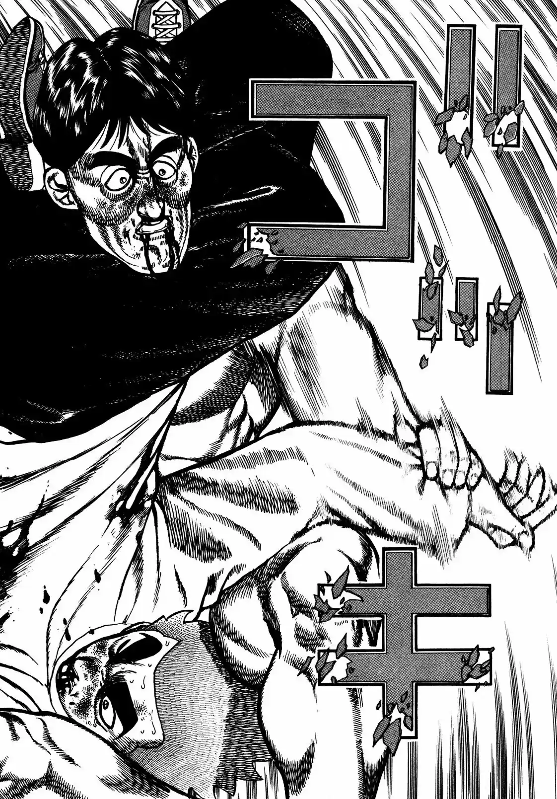 Koukou Tekken-den Tough - Capítulo 203 - Página 10 - LectorTMOo